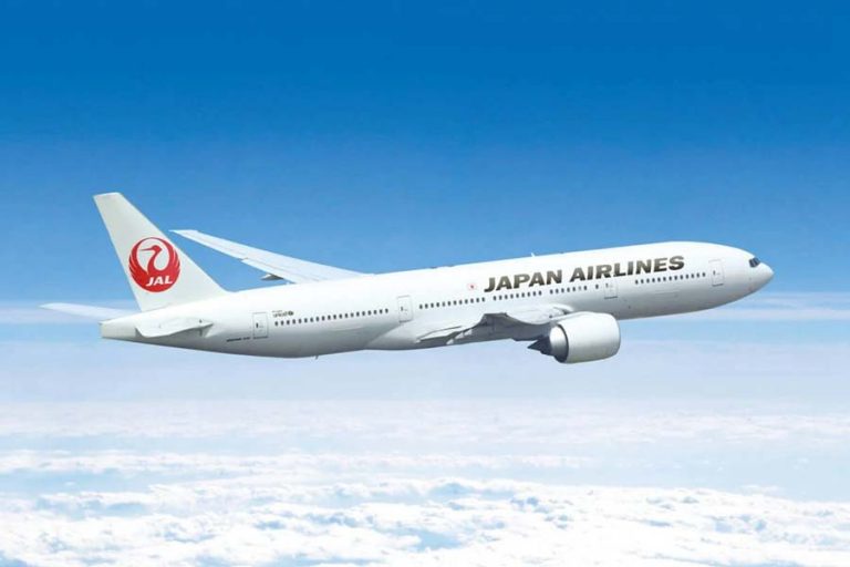 How Strict Is Japan Airlines Baggage Allowance? TikoTravel